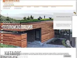 Sites similar to penoplex.ru