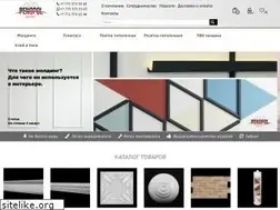 Sites similar to penopoldecor.kz