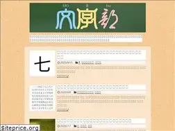 Sites similar to penoppe.com