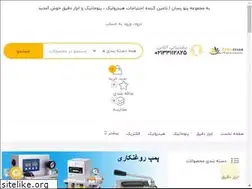 Sites similar to penoresan.com