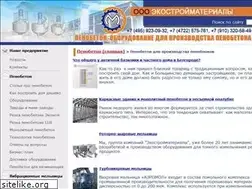Sites similar to penostroy.ru