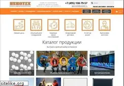 Sites similar to penotech.ru