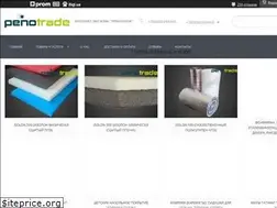 Sites similar to penotrade.kiev.ua