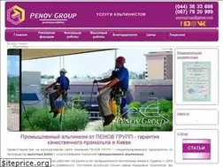 Sites similar to penovgroup.com