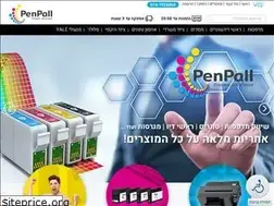 Sites similar to penpall.co.il