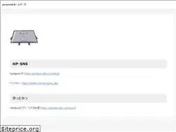 Sites similar to penpen-dev.com