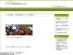 Sites similar to penpoemrelay.org