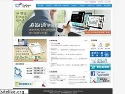 Sites similar to penpower.com.tw