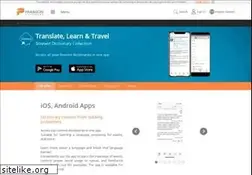 Sites similar to penreader.com