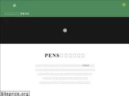 Sites similar to pens-p.com