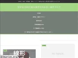 Sites similar to pensblogs.info