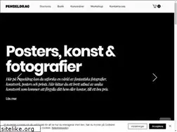 Sites similar to penseldrag.se