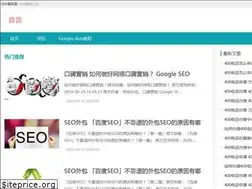Sites similar to pensem.com