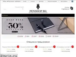 Sites similar to penshop.bg