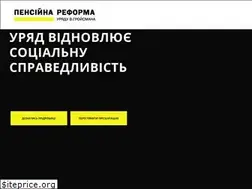 Sites similar to pensii2017.info