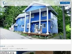 Sites similar to pension-ciel.com
