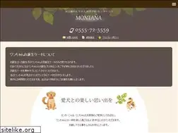 Sites similar to pension-montana.com