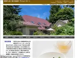 Sites similar to pension-raccoon.com