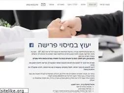 Sites similar to pension-tax.co.il