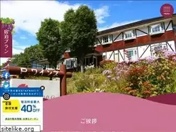 Sites similar to pension-wines.com
