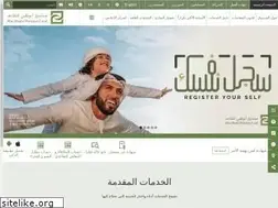 Sites similar to pension.gov.ae
