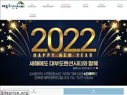 Sites similar to pensioncity.kr