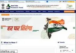 Sites similar to pensionersportal.gov.in
