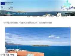 Sites similar to pensionmylos.com