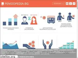 Sites similar to pensiopedia.bg