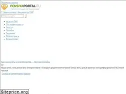 Sites similar to pensiyaportal.ru