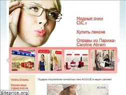 Sites similar to pensne.net