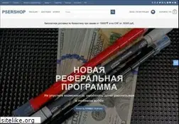 Sites similar to penspinning.kz