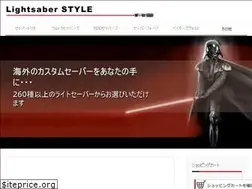 Sites similar to penstyle.biz