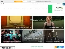 Sites similar to pensuni.com