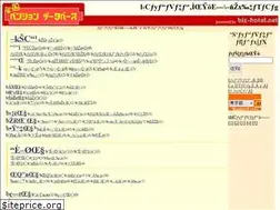 Sites similar to pensyon.com