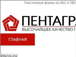 Sites similar to pent.by