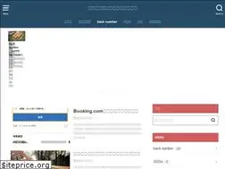 Sites similar to penta-3.com