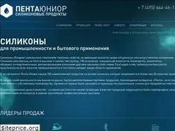 Sites similar to penta-junior.ru