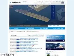 Sites similar to penta-ocean.co.jp