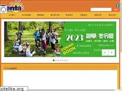 Sites similar to penta.tw