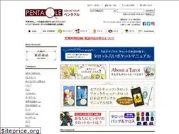Sites similar to pentacle.jp