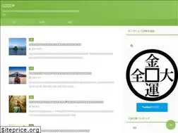 Sites similar to pentacles1.com