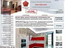 Sites similar to pentadesign.ru