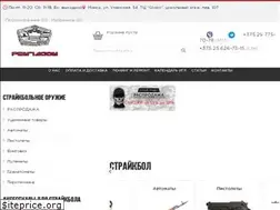 Sites similar to pentagon.by