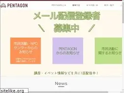 Sites similar to pentagon67.com