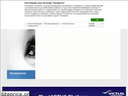 Sites similar to pentagram2012.com