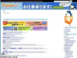 Sites similar to pentan.info