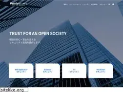 Sites similar to pentasecurity.co.jp