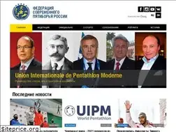 Sites similar to pentathlon-russia.ru