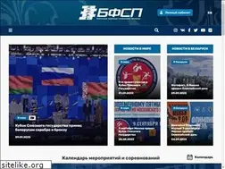 Sites similar to pentathlon.by
